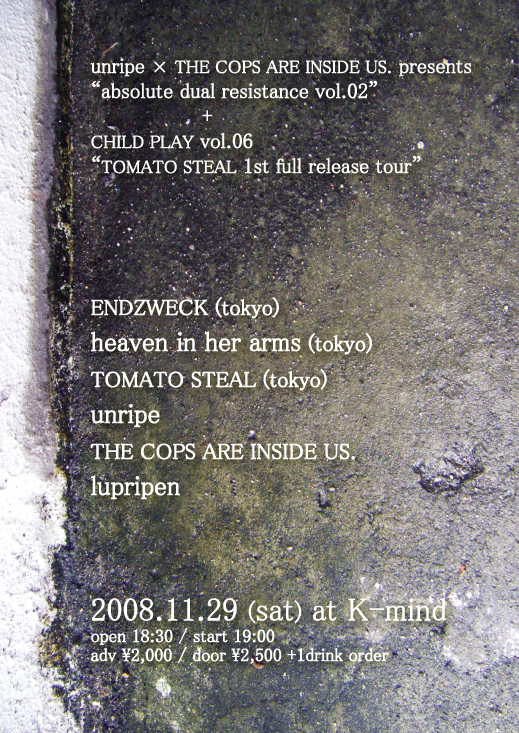 2008.11.29 (sat) at K-mind